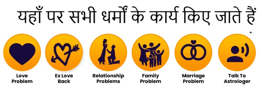 Begum Rajiya Khan  ::+91-9501700961